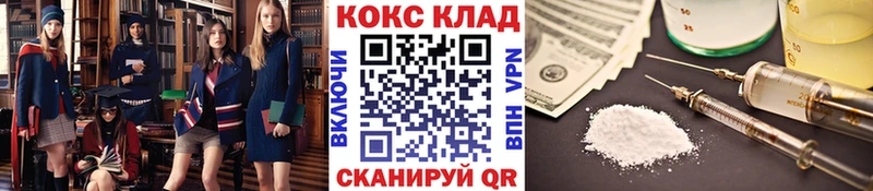 Кокаин Эквадор Истра