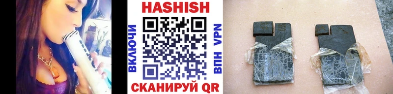 Гашиш индика сатива  Истра 