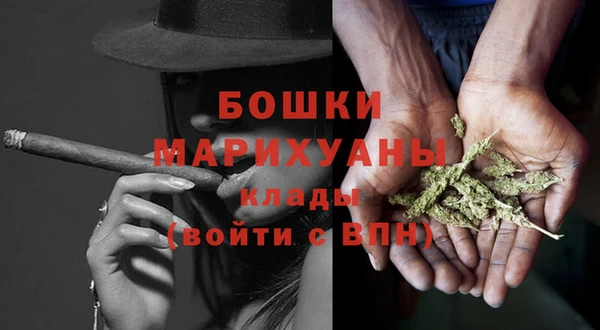 героин Абдулино