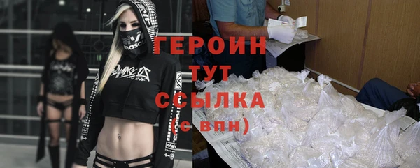 мет Абаза