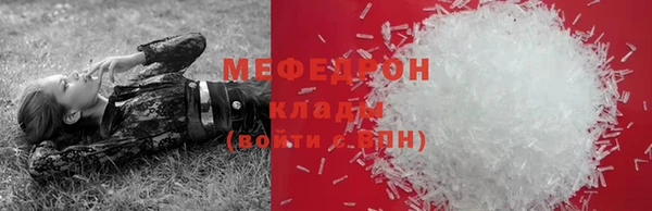 дмт Дрезна
