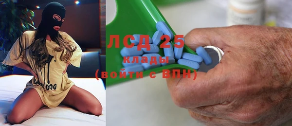 мет Абаза