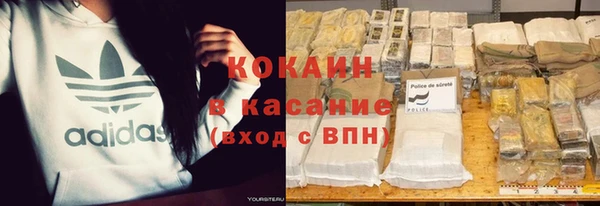 мескалин Пыть-Ях