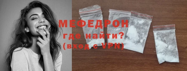 jwh Дубна