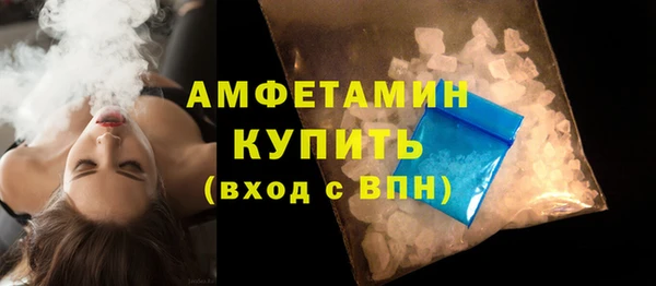 мдпв Дубовка