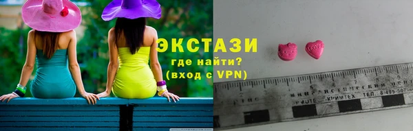 кокаин Абинск