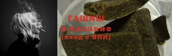 мет Абаза
