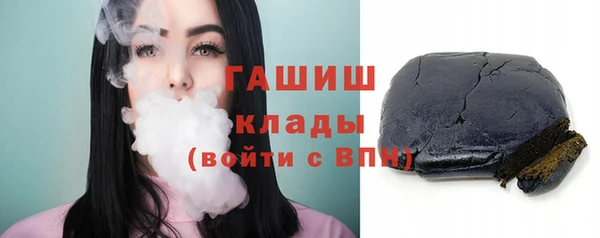 меф VHQ Пыталово