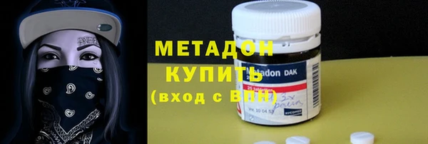 дживик Радужный