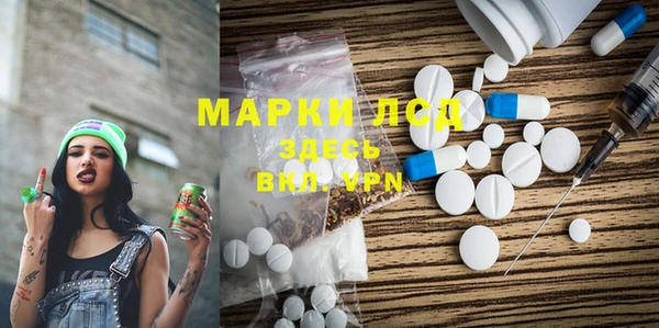 дмт Дрезна