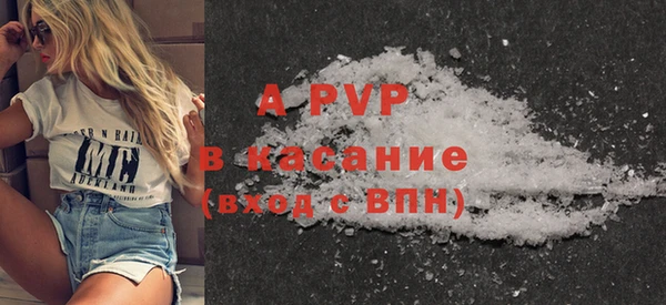 героин Абдулино