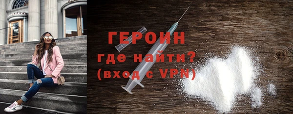 дживик Радужный