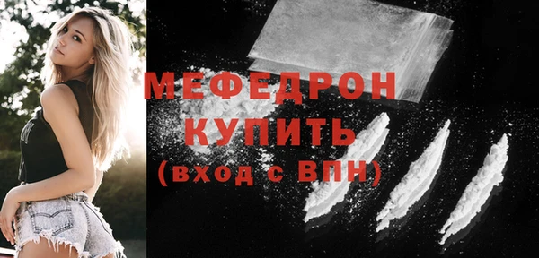 дмт Дрезна