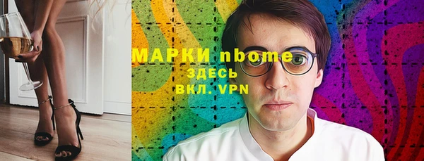меф VHQ Пыталово