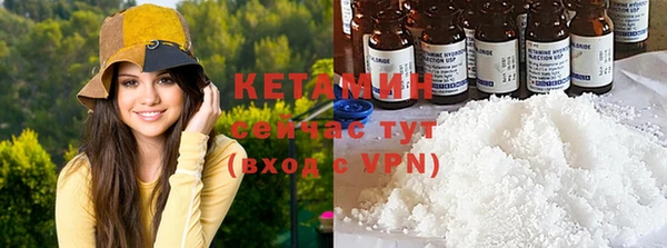 героин Абдулино