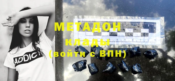 мет Абаза