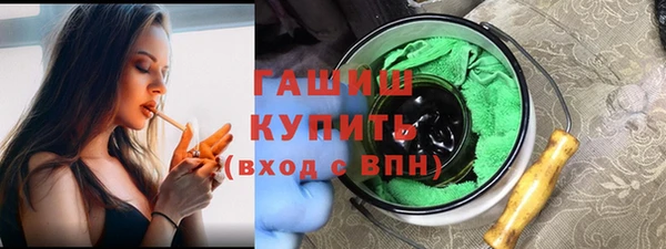дживик Радужный