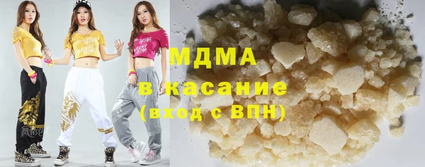 мет Абаза