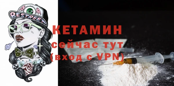 героин Абдулино