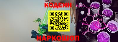 герыч Владикавказ