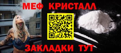 герыч Владикавказ