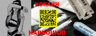 метадон Владивосток