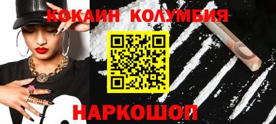 метадон Владивосток