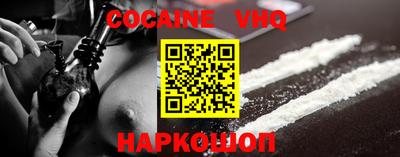 мефедрон мука Владимир