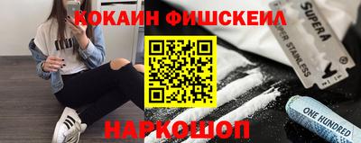 герыч Владикавказ