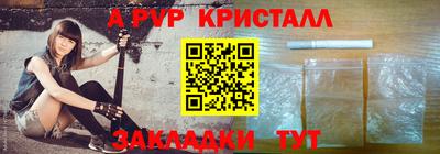 мефедрон мука Владимир