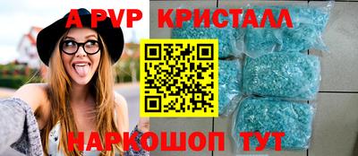 метадон Владивосток