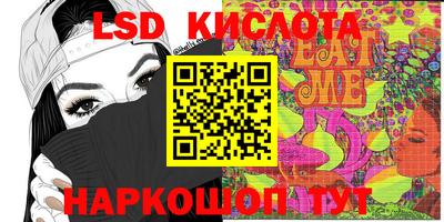 мефедрон мука Владимир