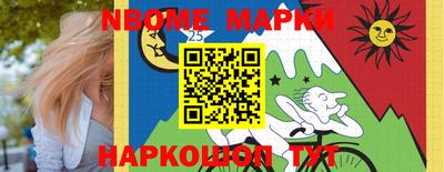 герыч Владикавказ