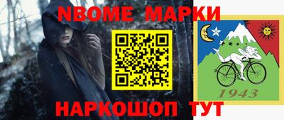 мефедрон мука Владимир
