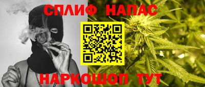 метадон Владивосток