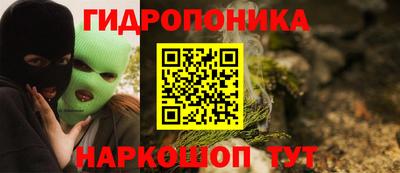 мефедрон мука Владимир