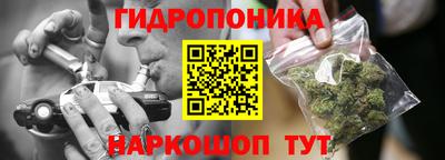 мефедрон мука Владимир