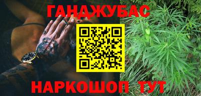 герыч Владикавказ
