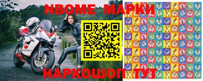 метадон Владивосток