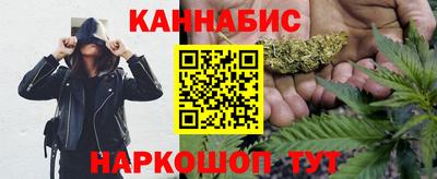 герыч Владикавказ
