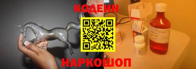 метадон Владивосток