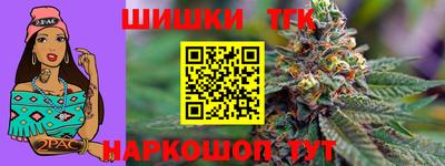 мефедрон мука Владимир