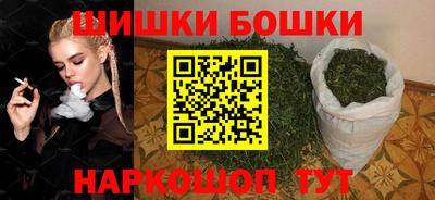 герыч Владикавказ