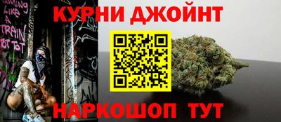 метадон Владивосток
