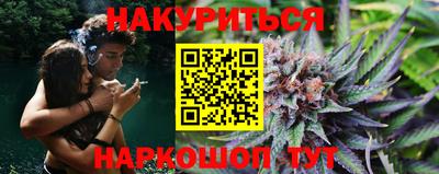 метадон Владивосток