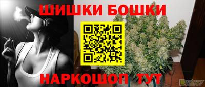 мефедрон мука Владимир
