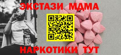 мефедрон мука Владимир