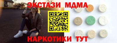 метадон Владивосток