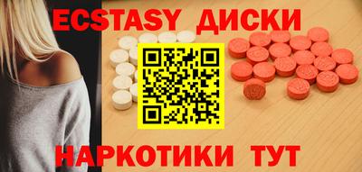 герыч Владикавказ