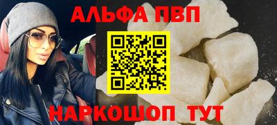 мефедрон мука Владимир